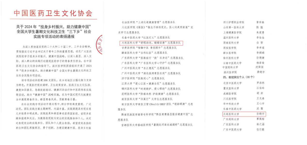 hahabet官方网站