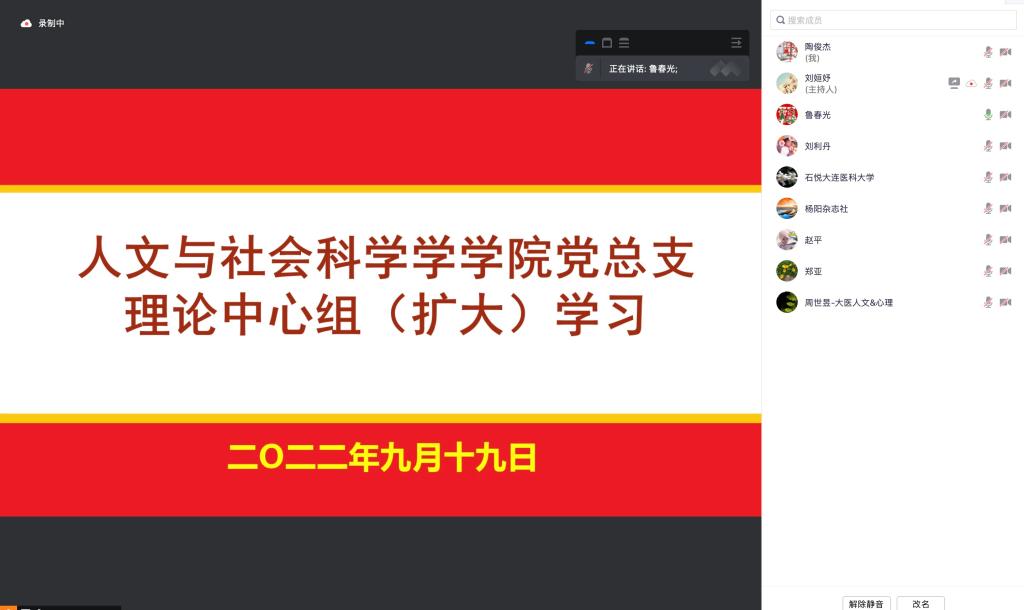 hahabet官方网站