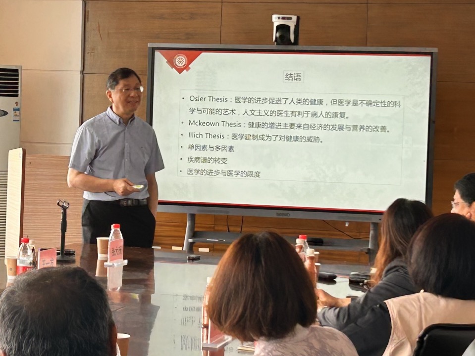 hahabet官方网站