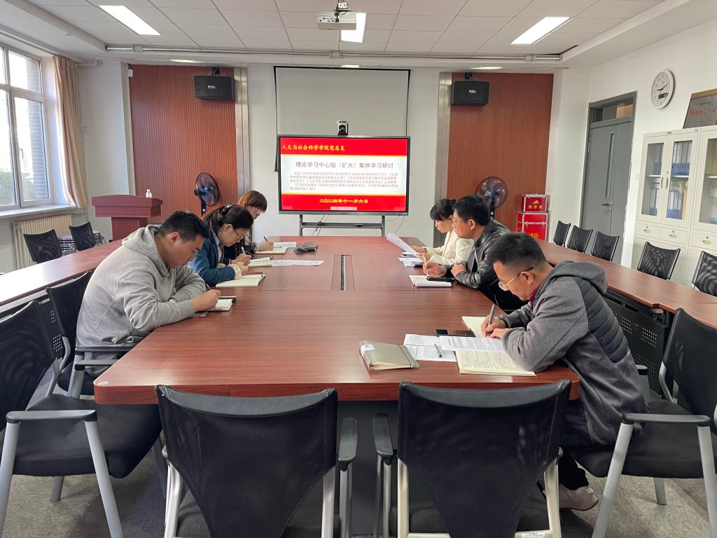 hahabet官方网站
