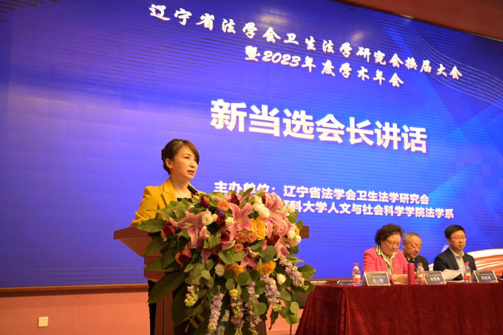 hahabet官方网站
