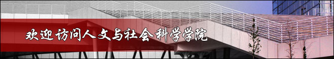 hahabet官方网站